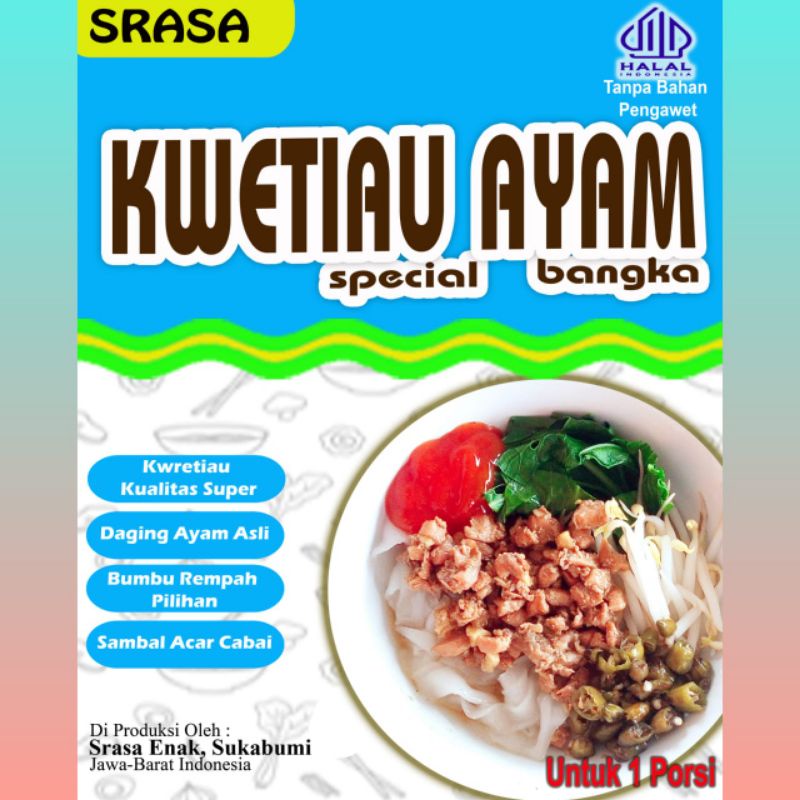 

Kwetiau Ayam spesial bangka instan tanpa pengawet