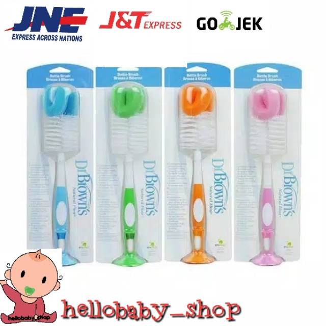 DR BROWNS SIKAT BOTOL STANDAR DR BROWNS