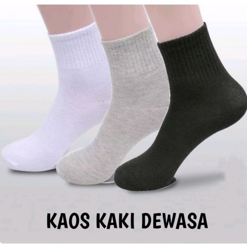 Kaos Kaki Sebetis Polos