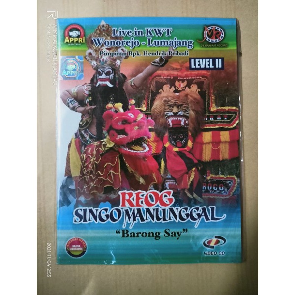 VCD original reog singo manunggal
