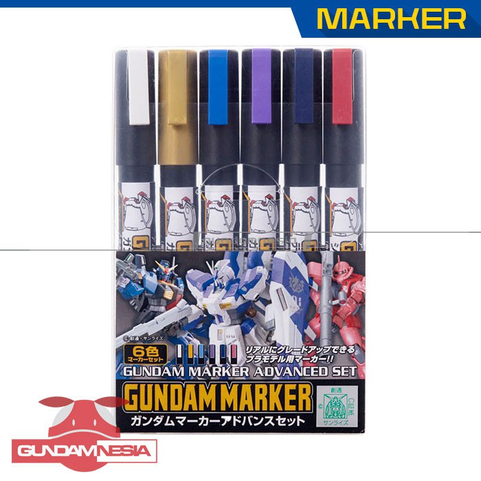 Gundam Marker Advance Set