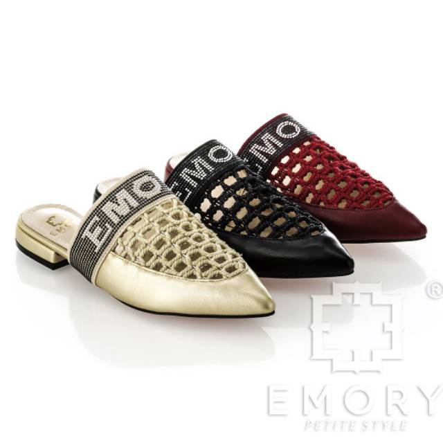 emory