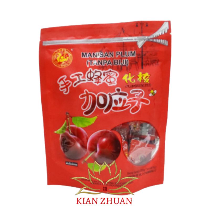 Manisan Plum Tanpa Biji 200gr / ChenLiangJi Seedless Plum