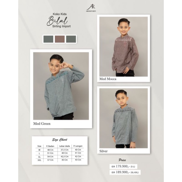 Koko arrafi Bilal kids