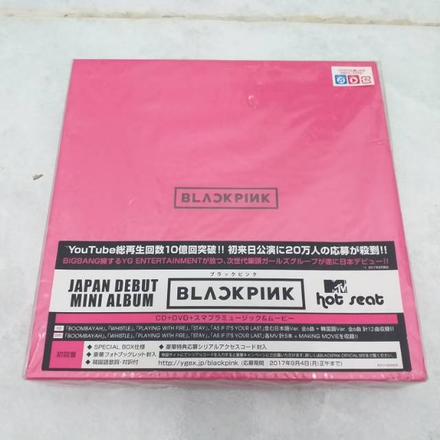 (+Poster) Blackpink Japan Debut Mini Album Fullset