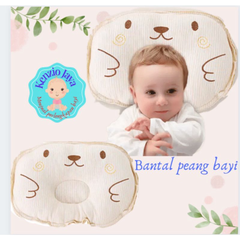 bantal peang bayi