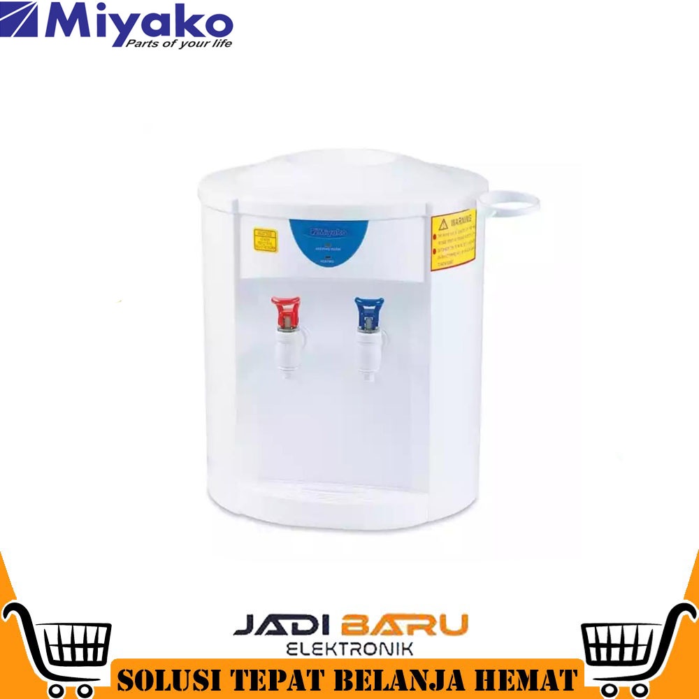 (READY COD) DISPENSER MIYAKO WD 186H / WD186H / WD-186H - DISPENSER MIYAKO PORTABLE [TERMURAH]