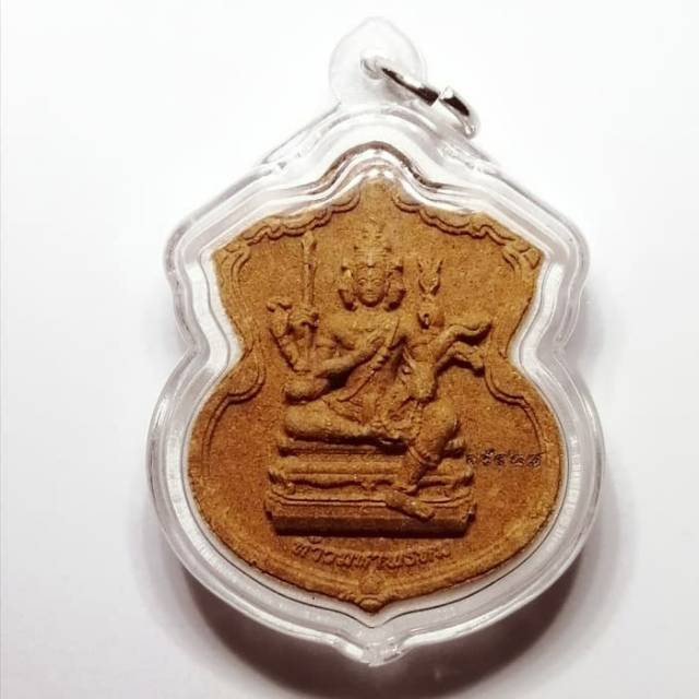 Phra Phrom Wat Bowon