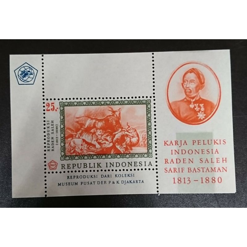 Souvenir Sheet Indonesia seri Lukisan Raden Saleh 1967