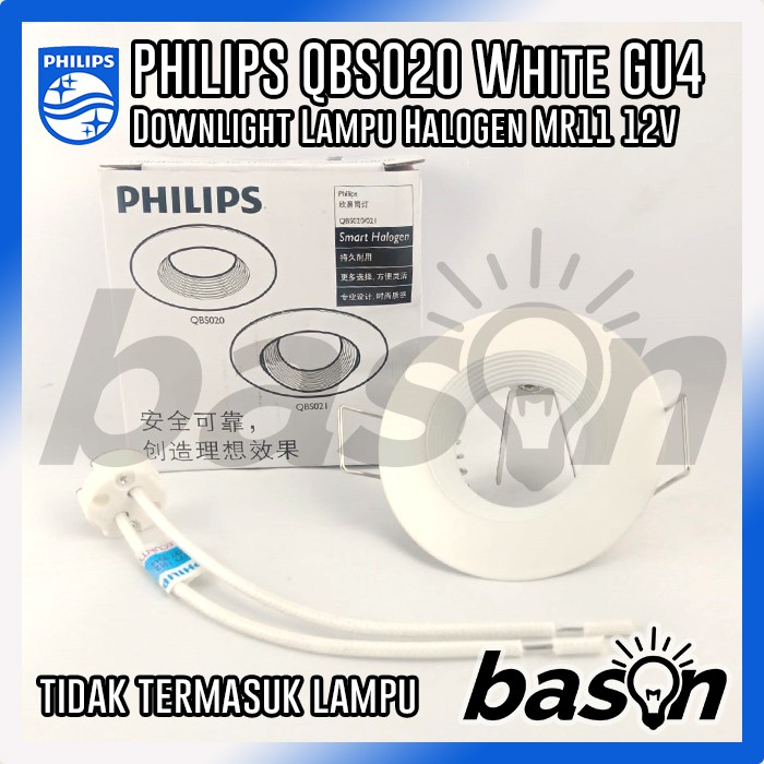 PHILIPS Smart Halogen Downlight QBS020 White GU4 MR11 12V