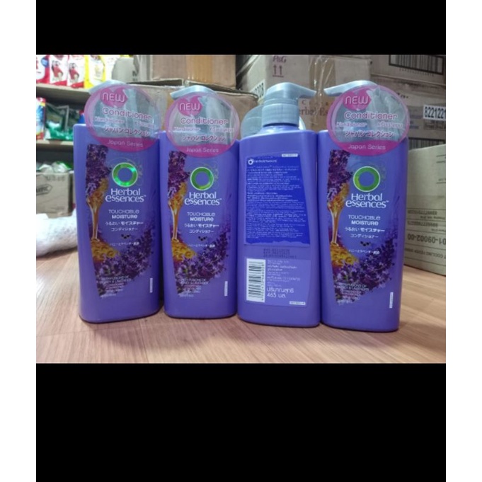 Herbal Essences Conditioner Japan Series 465ml