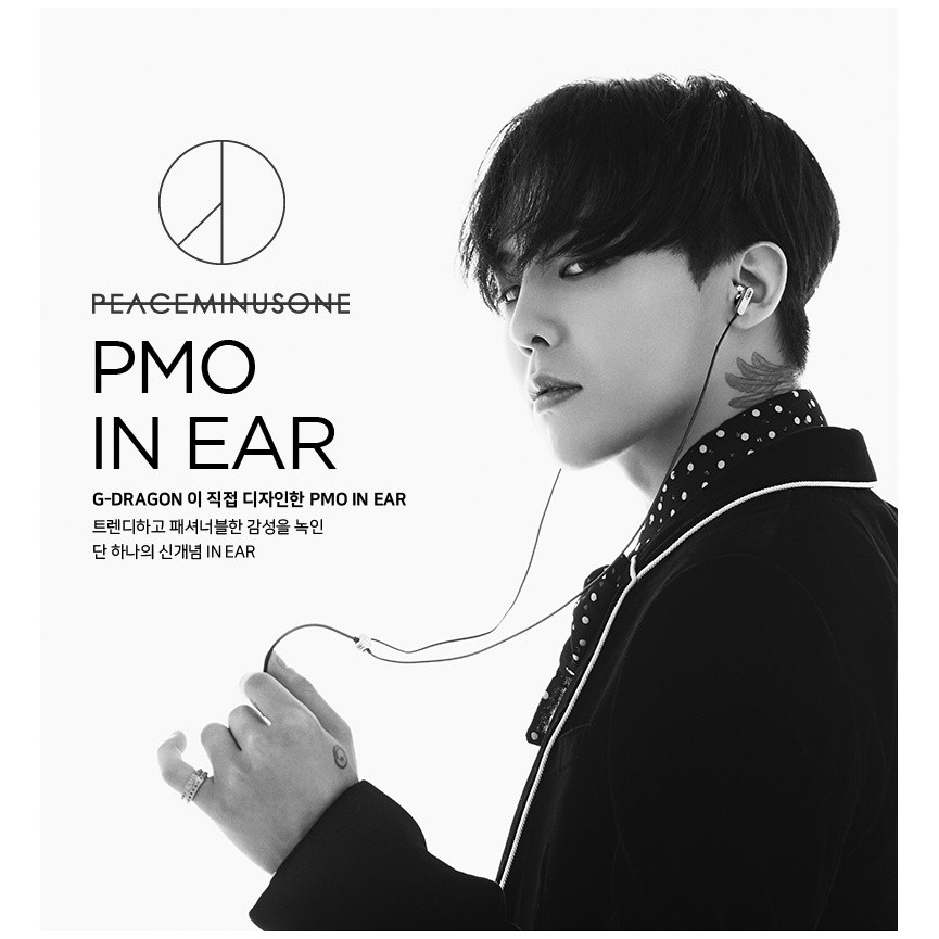 PEACEMINUSONE GD30 Pure HiFi Earphone Noise Cancellation Tuned By GD