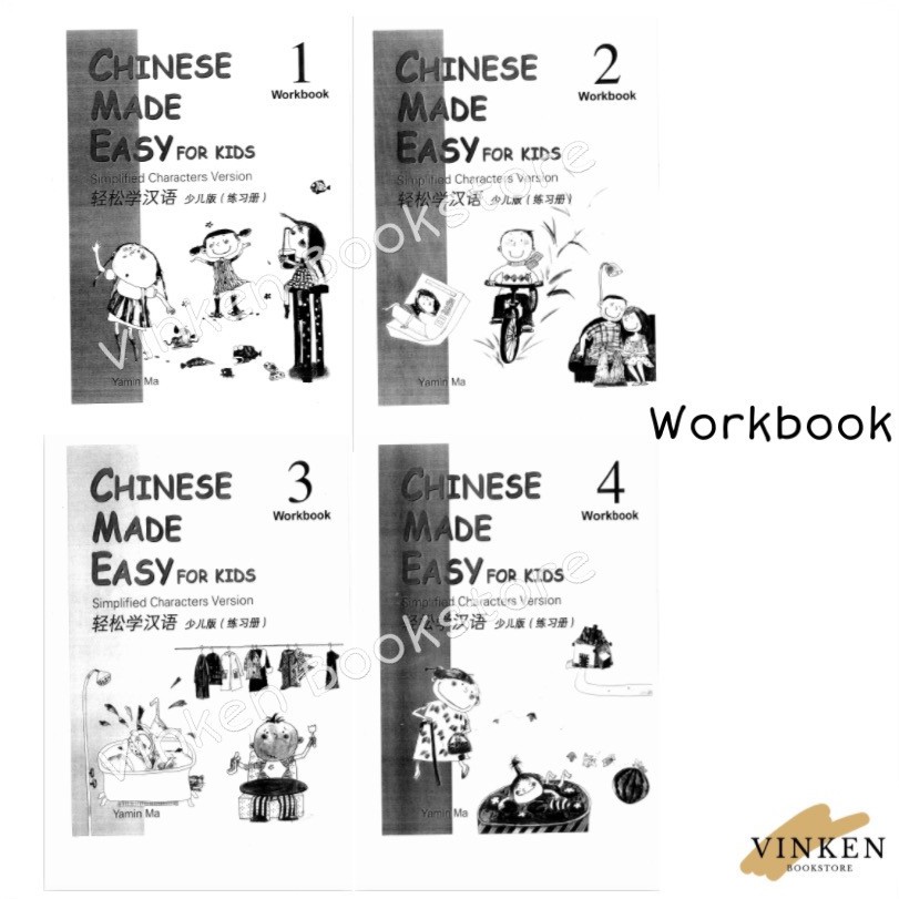 Chinese Made Easy for Kids 1 2 3 4 Textbook Workbook 1st Edition (Edisi Lama) - Belajar Bahasa Mandarin Buku Bahasa Mandarin Untuk Anak-anak-Workbook (File PDF)