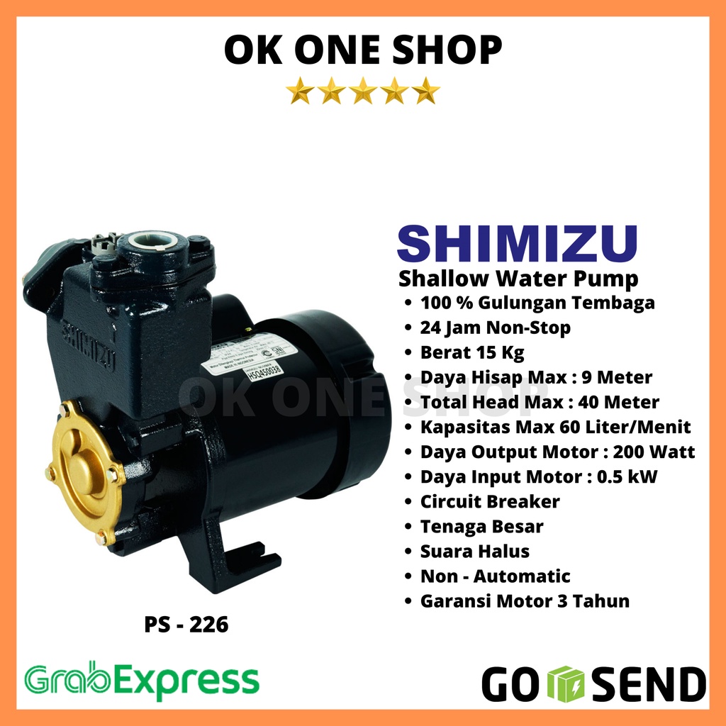 SHIMIZU Pompa Air PS-226