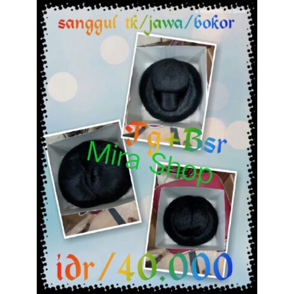 Sanggul Manten, Sanggul Modern, Sanggul Anak