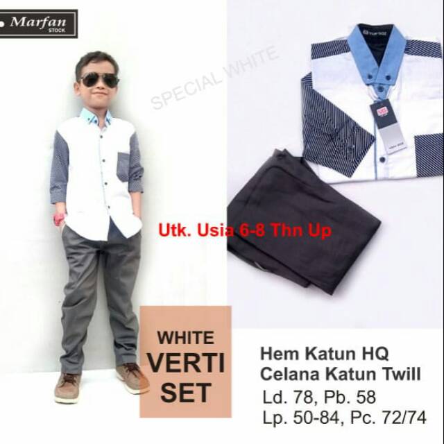 

White verti set