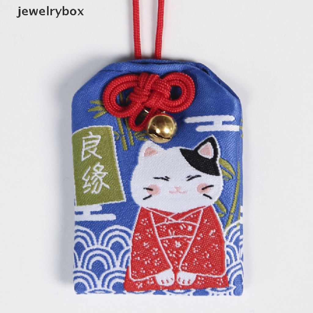 (jewelrybox) 1pc Gantungan Kunci Bordir Tulisan Omamori Pray Love