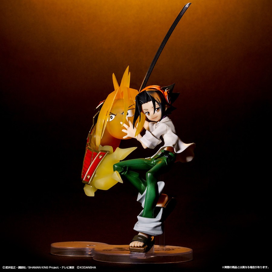 Ichiban Kuji Yoh Asakura - Shaman King A Prize