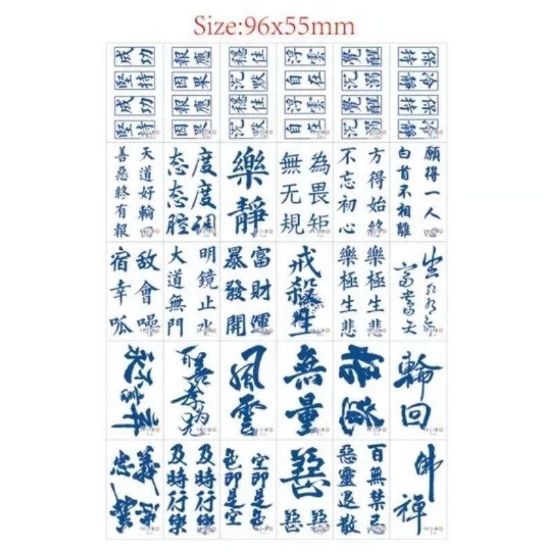 tato temporer harga 12rbu dapat 2pcs.kirim random acak model tulisan Jepang tahan lama dan tahan air