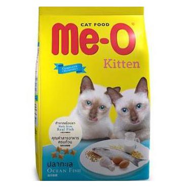 

Hot Produk MEO KITTEN 1.2KG