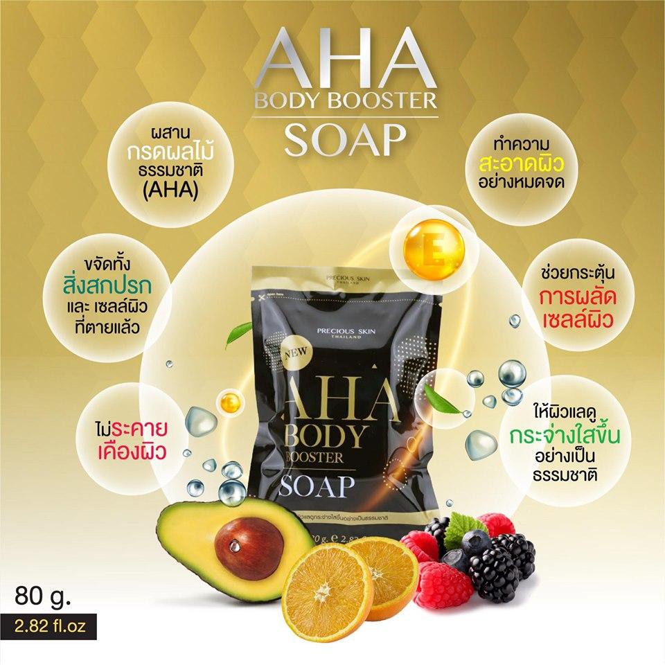 [ORI] Sabun Mandi Batangan Pemutih dan Pencerah Kulit Badan Cerah dalam 1 Minggu - AHA Body Soap Whitening Precious Skin 80 Gram Bonus Jaring Net dalam Setiap Pembelian