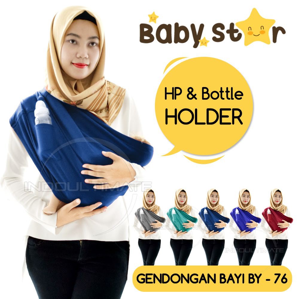 Gendongan kaos Bayi NYAMAN PRAKTIS INSTAN Samping Depan M shape Geos Baby Star / Bright Star Praktis BY-59 BY-75 kado hampers perlengkapan selimut cover asi bayi baru lahir murah