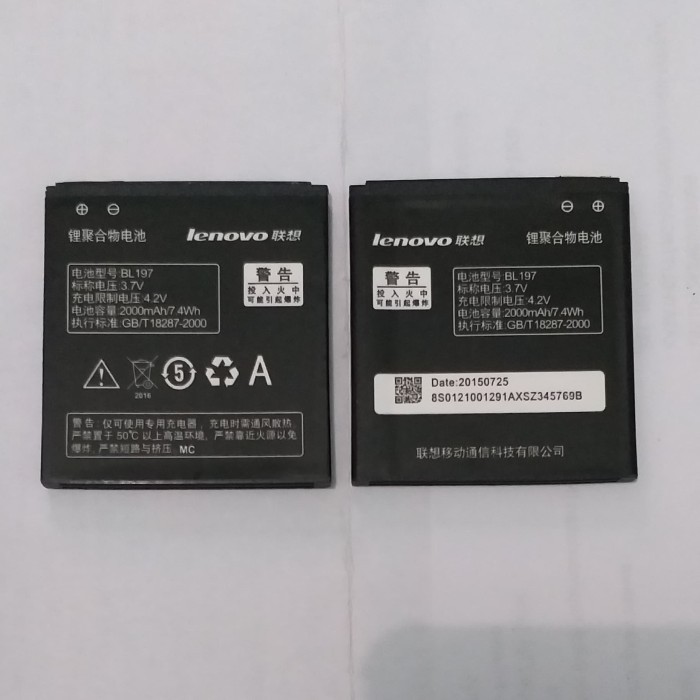 Battery Batre Baterai Lenovo S720 BL197