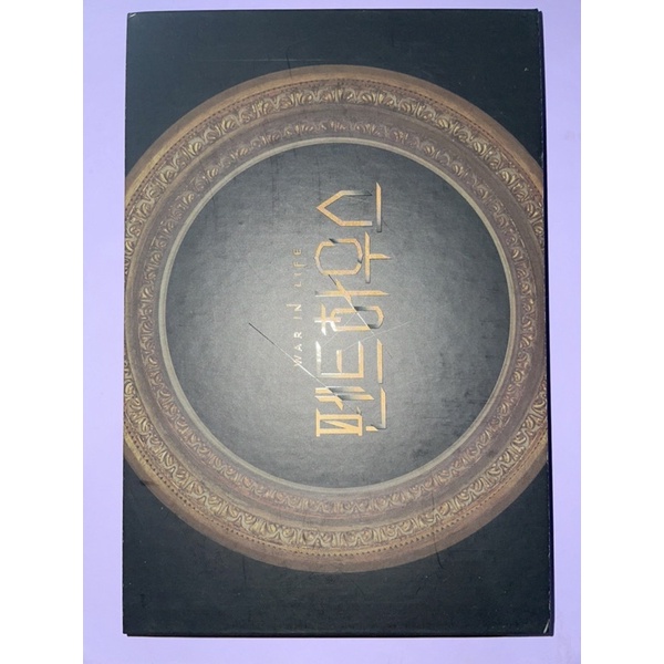 Album only the penthouse(BOOKED)