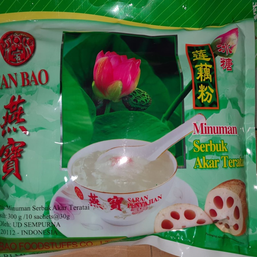 

Yan Bao Bubuk Akar Teratai (Tepung Yan Bao Lotus Root Powder) 10 sachet