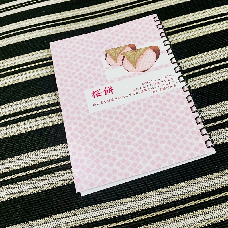 buku tulis notes diary kelepon klepon sakura mochi notebook note book a5 tebal sedang sketch book