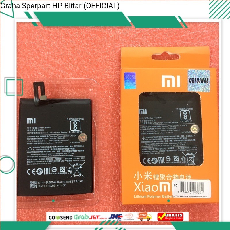 BATTERY BM4E POCOPHONE F1 / BATERAI BM4E / BATRE BM4E XIAOMI POCOPHONE F1 ORI VV