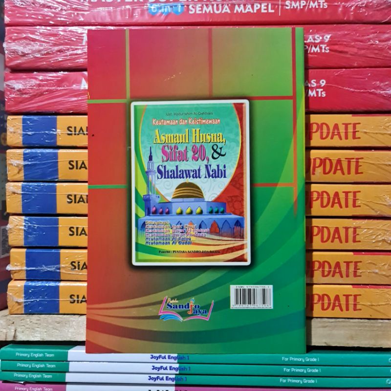 Buku Keutamaan dan Keistimewaan Asmaul Husna. Sifat 20. dan Shalawat Nabi