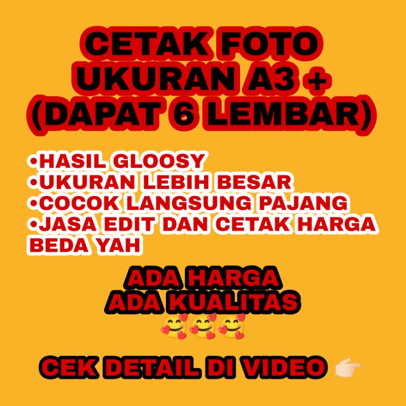 CETAK FOTO | JASA EDIT