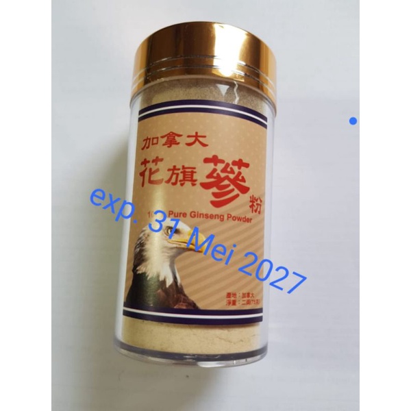 BUBUK GINSENG CANADA 75 gram