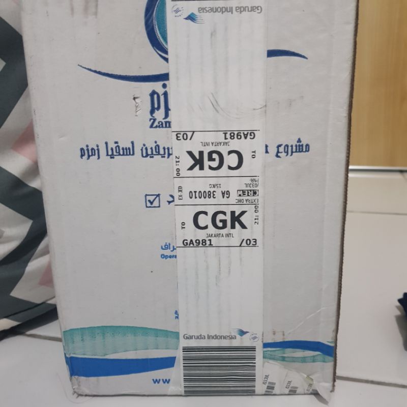 

air zamzam asli