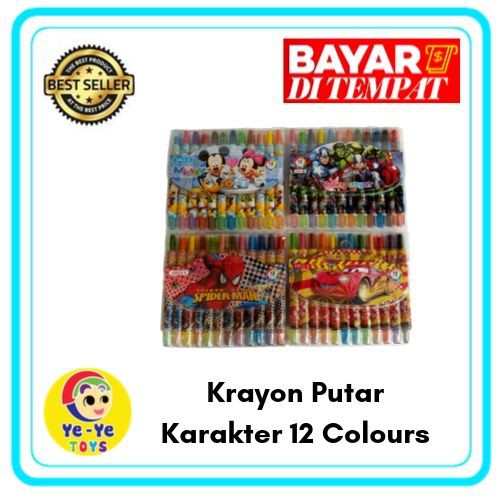 

Crayon Putar Karakter