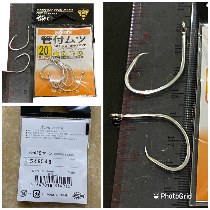 Kail Circle Hook Gamakatsu Mutsu Ring Eye