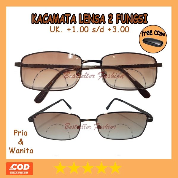 Kacamata Baca Dan jalan (+) Uk. +1.00 s/d +3.00 Lensa Coklat Bingkai Metal Motif Double Lensa Rabun Dekat UNISEX FREECASE