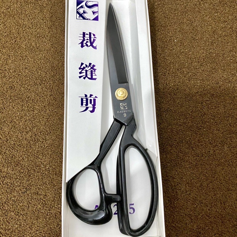 

HJK Gunting Kain 8, 9, 10 12 F-Strong / Tailor Scissors / Gunting Penjahit Besar / Gunting Kain /