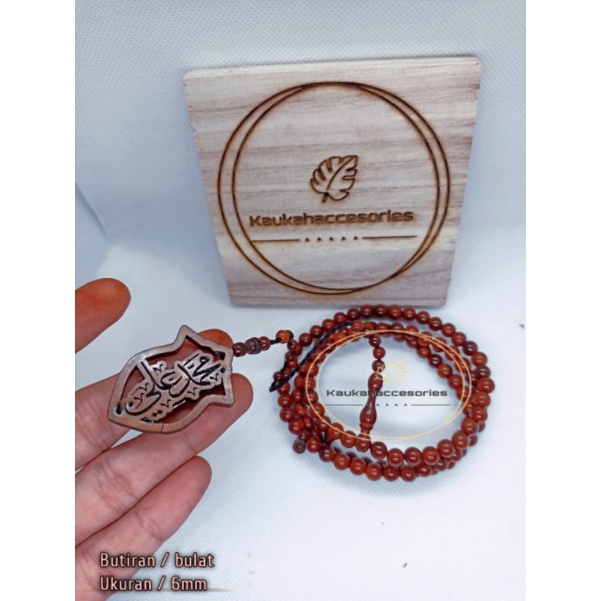TASBIH NAMA TEROMPAH KOKKA / KAUKAH