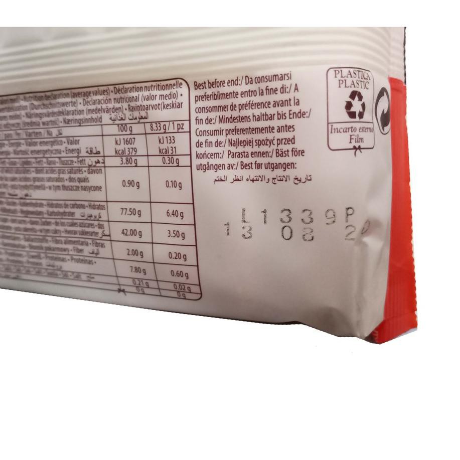 

『KP』 LADY FINGER MATILDE VICENZI VICENZOVO ORIGINAL ITALIAN HALAL IMPORT