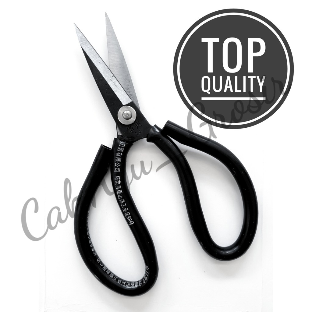 

Gunting Kodok / Gunting Kain Tajam / Rumah Tangga / Serbaguna