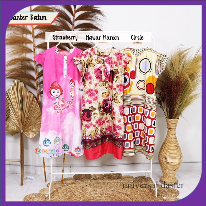 DASTER KATUN/DASTER HAMIL/DASTER BUSUI/BAJU TIDUR MURAH/DASTER CANTIK/BAJU HAMIL/BUSUI - Strawberry