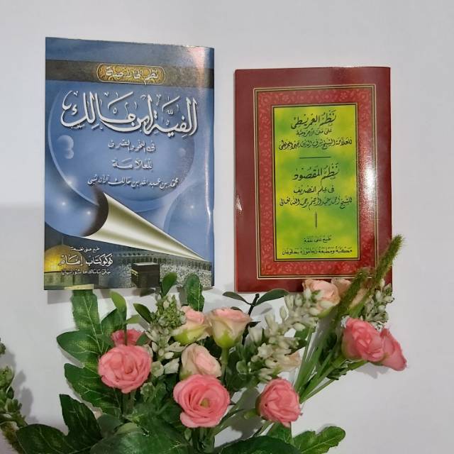 Kitab Alfiyah - Nadhom Khulasoh Alfiyah - Nadhom Imriti Saku - Kitab Kuning