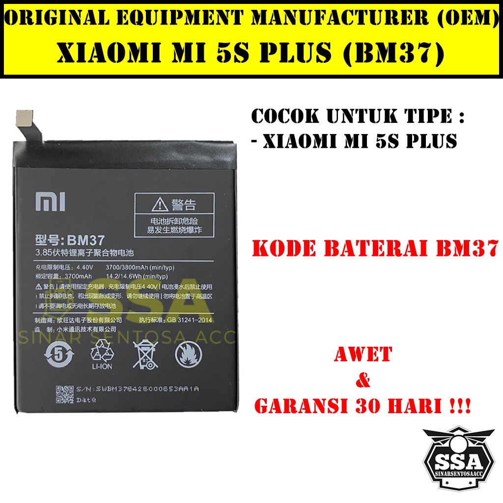 Baterai Xiaomi Mi 5s Plus BM37 Mi5Splus Xiaomi5s Redmi BM 37 Original OEM Batu Batere Batre Battery Batrai Batrei ori hp Xiao Mi Garansi