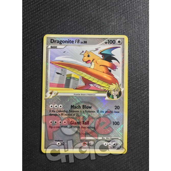 ] Pokemon Card ENG Dragonite FB League Promo