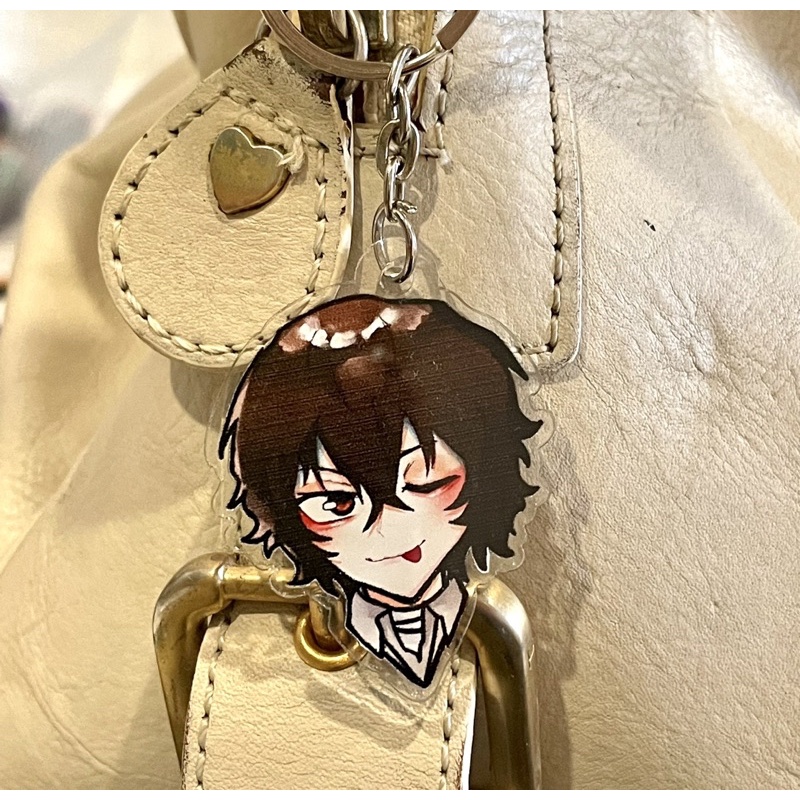 BUNGOU STRAY DOGS Keychain