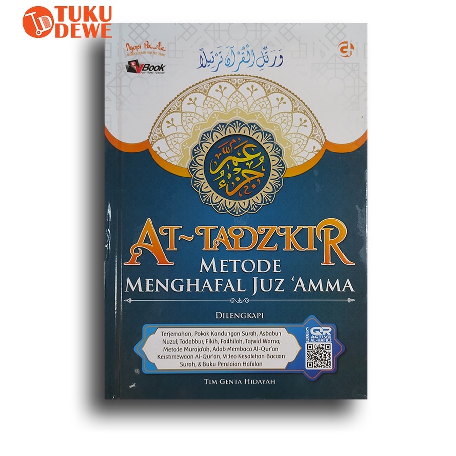 BUKU JUZ'AMMA HAFALAN AT-TADZKIR - METODE MENGHAFAL JUZ 'AMMA