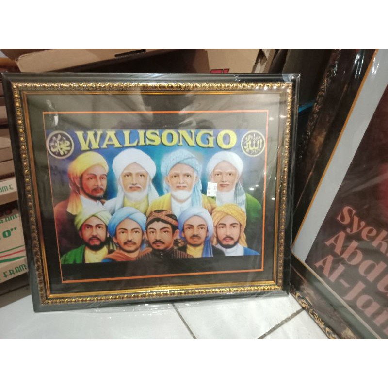 poster wali songo+bingkai