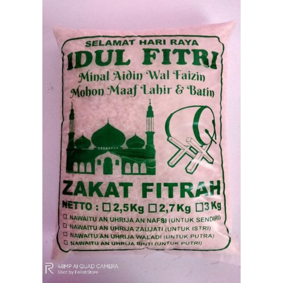 

beras zakat fitrah 3 kg